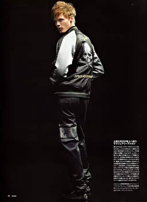如今「鲜有问津」的 mastermind JAPAN,也曾是「顶男品牌」? · 原文配图