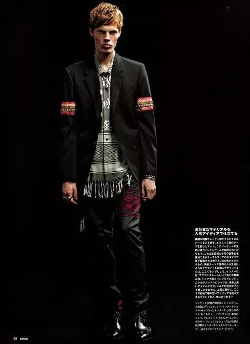 如今「鲜有问津」的 mastermind JAPAN,也曾是「顶男品牌」? · 原文配图